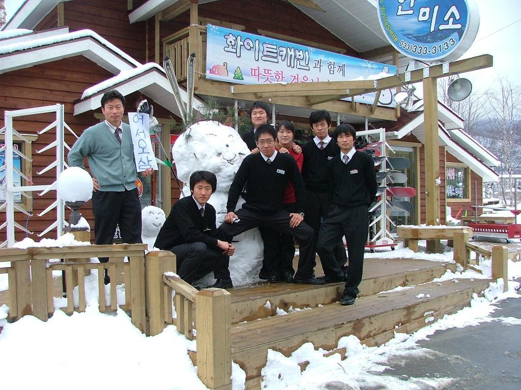 White Cabin Pyeongchang Exterior photo